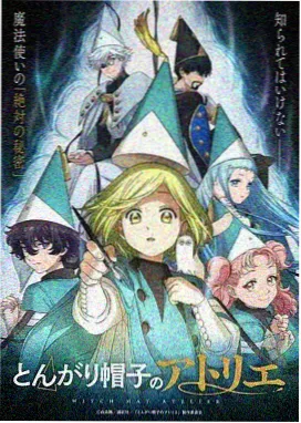 飞驰人生3 观众口碑
